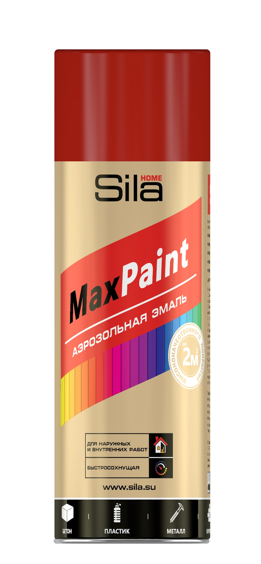Аэрозольная краска Sila HOME Max Paint вишневая